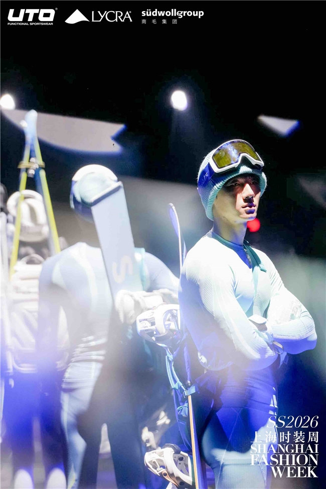 从赛场到秀场:UTO悠途上海时装周首秀开启“户外贴身第一层”无界新篇(图12) 从赛场到秀场:UTO悠途上海时装周首秀开启“户外贴身第一层”无界新篇(图12)