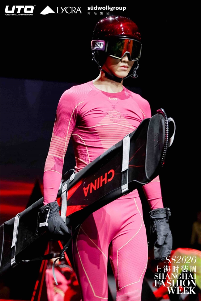 从赛场到秀场:UTO悠途上海时装周首秀开启“户外贴身第一层”无界新篇(图9) 从赛场到秀场:UTO悠途上海时装周首秀开启“户外贴身第一层”无界新篇(图9)