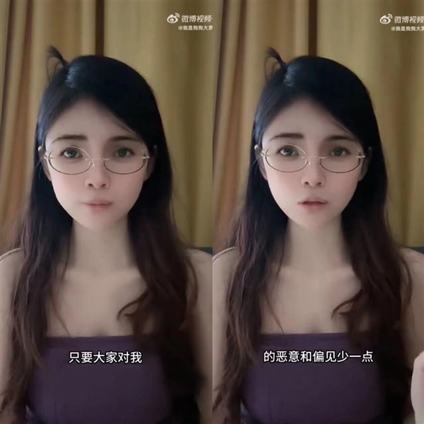 曾轻生的网红“狗头萝莉”转行卖煎饼:第一天就收入1300 持证上岗